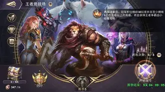 包含NS绝杀TL，Doinb团战一打五宿命之战小组赛，锁定晋级资格的词条