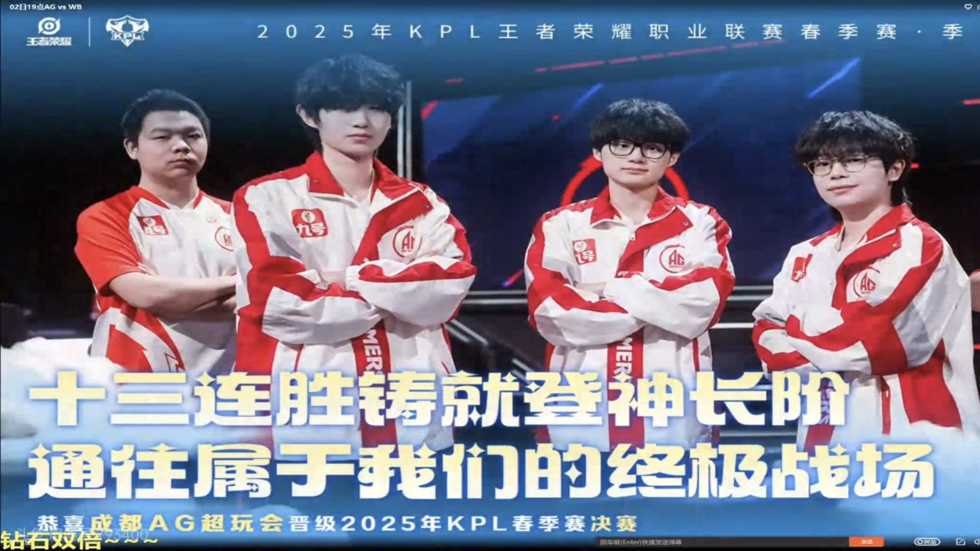 KT轻取FLY,Tarzan操刀奇招英雄翻盘顶尖较量2025世界赛,点燃全场激情 KT轻取FLY,Tarzan操刀奇招英雄翻盘顶尖较量2025世界赛,点燃全场激情