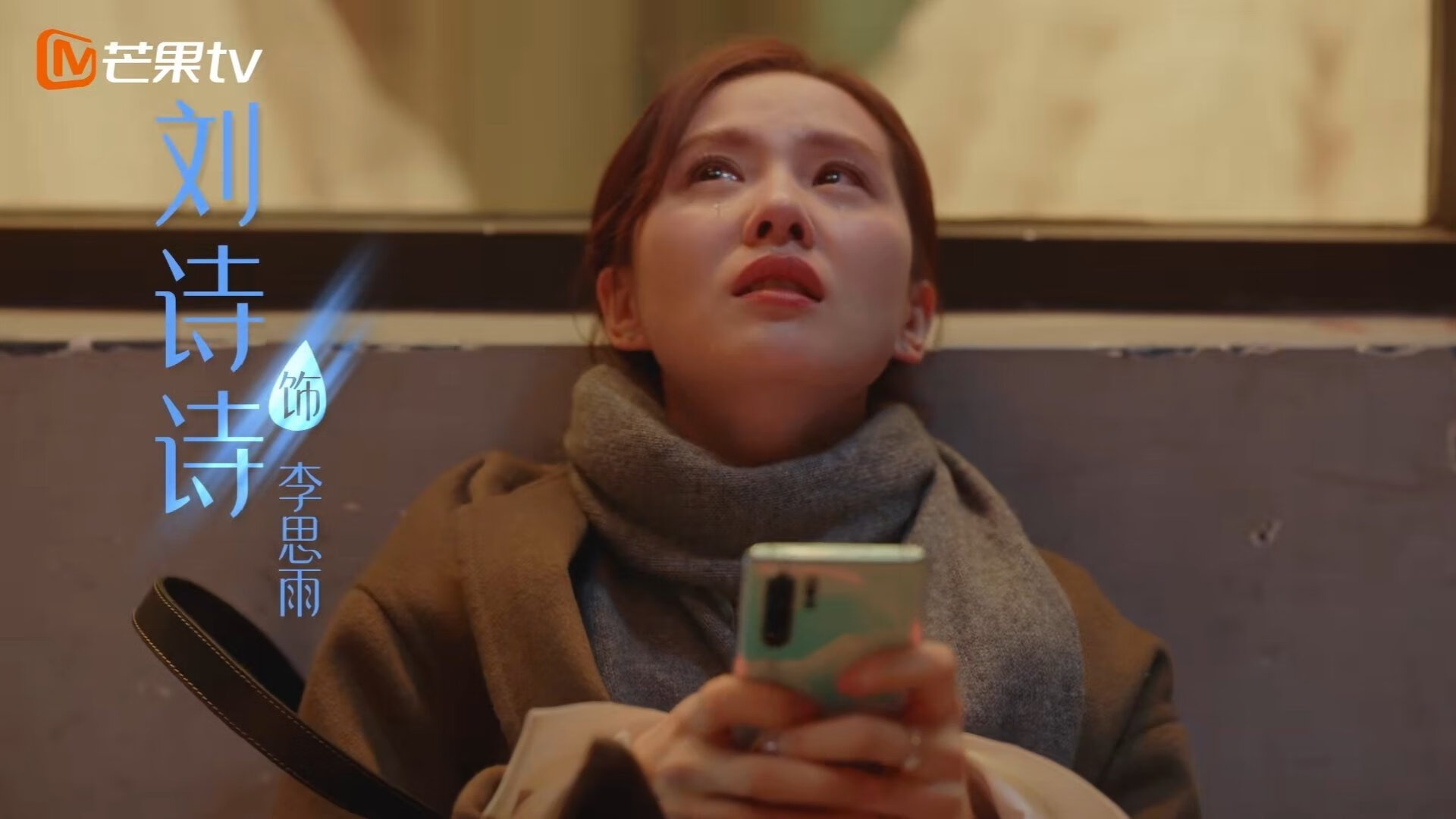 当雄鹿遇上爵士，一场错位的意甲巅峰对话，折射足球世界的寂寞与喧嚣